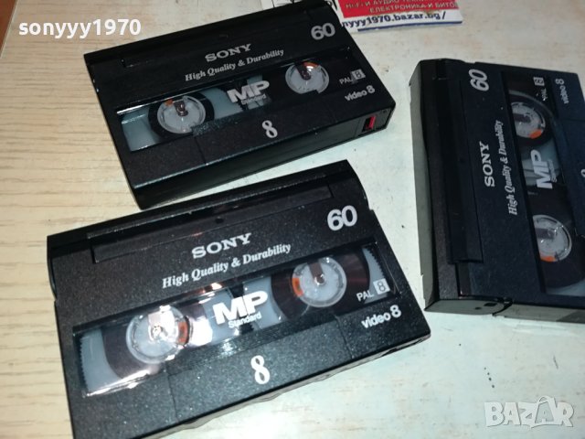 SONY 8 TAPE-3БР КАСЕТИ 1401241001, снимка 2 - Аудио касети - 43799091