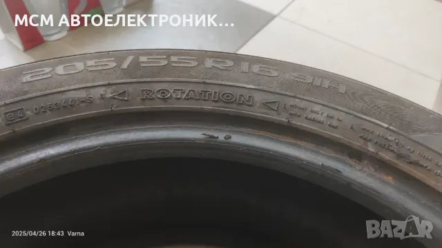 ГУМА 205/55R16 205x55R16 ВТОРА УПОТРЕБА ПОДХОДЯЩА E ЗА РЕЗЕРВНА ГУМА, снимка 8 - Гуми и джанти - 50054842