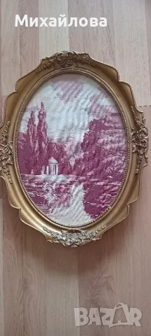 Гоблен "Есенно езеро" от каталога на Вилер 