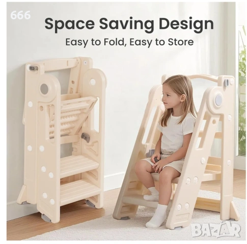 Сгъваема детска наблюдателна кула, снимка 9 - Други - 53456470