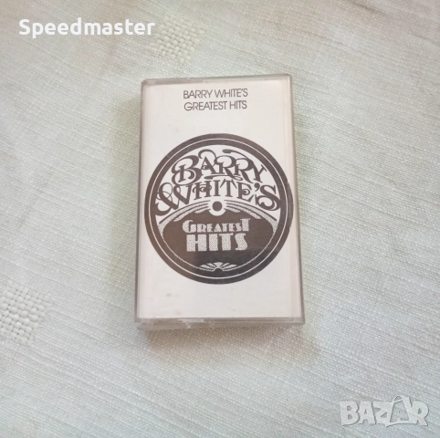 Barry White - Greatest Hits