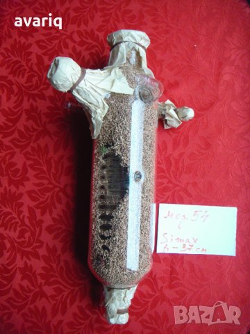  Лабораторна стъклария simax Хладник Чехословакия, Хладник за вакуум изпарителна уредба