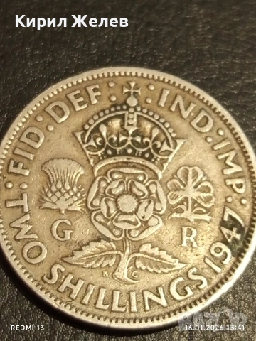 Монета 2 шилинга (флорин) 1947г. Великобритания Крал Джордж шести за КОЛЕКЦИЯ 53148, снимка 3 - Нумизматика и бонистика - 53122842