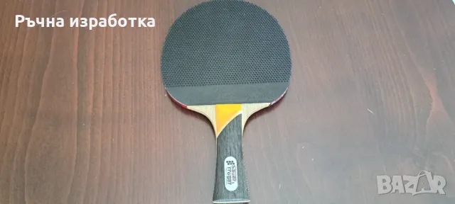 sauer troger dominate all хилка за тенис на маса дърво ракета блейд острие, снимка 9 - Тенис - 50072114