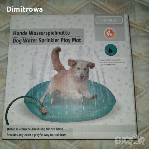 ОХЛАЖДАЩА ПОСТЕЛКА за КУЧЕТА, снимка 2 - За кучета - 44125083