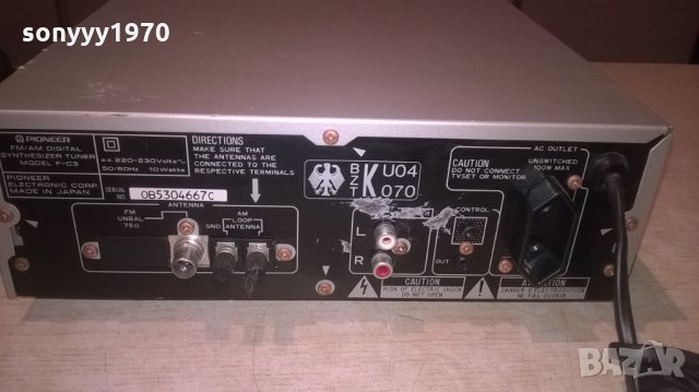 PIONER F-C3 TUNER-MADE IN JAPAN-ВНОС ФРАНЦИЯ, снимка 7 - Ресийвъри, усилватели, смесителни пултове - 26705065