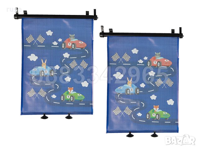 НОВИ! 2 броя слънцезащитни ролетни щори за автомобил 43х53см , снимка 5 - Аксесоари и консумативи - 33277381