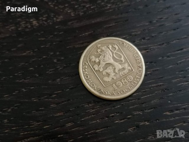 Монета - Чехословакия - 20 хелера | 1980г., снимка 2 - Нумизматика и бонистика - 28268108