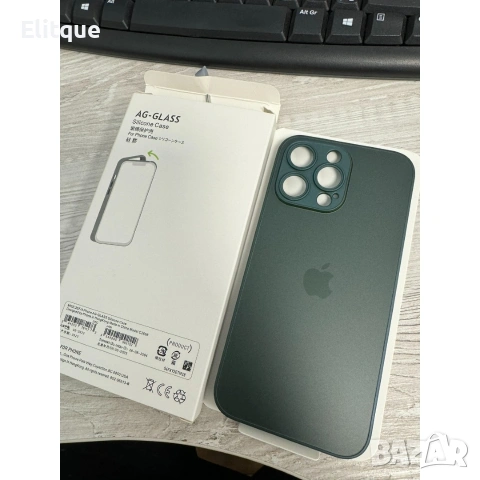 Iphone 15 Pro Max 256gb. - Чисто Нов, снимка 16 - Други - 53100362