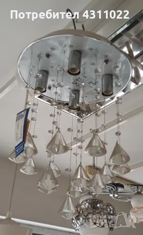 Полилей с висулки