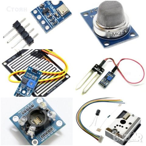 Arduino сензори RS485 to TTL  HC-05  RFID RC522  RTC  SD HC-SR501 VGA  DS18B20, снимка 2 - Друга електроника - 43467869