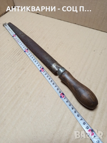 Соц Стара Голяма Дърводелска Раш Пила. , снимка 10 - Антикварни и старинни предмети - 52818158