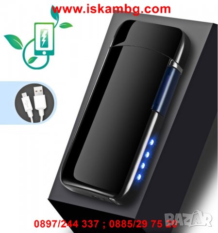 Луксозна запалка с електрическа дъга - модел 139, снимка 3 - Друга електроника - 26835448