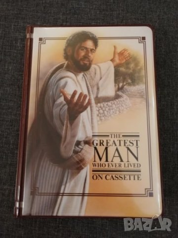 Библия на аудио и видео касети. , снимка 7 - Специализирана литература - 27011320