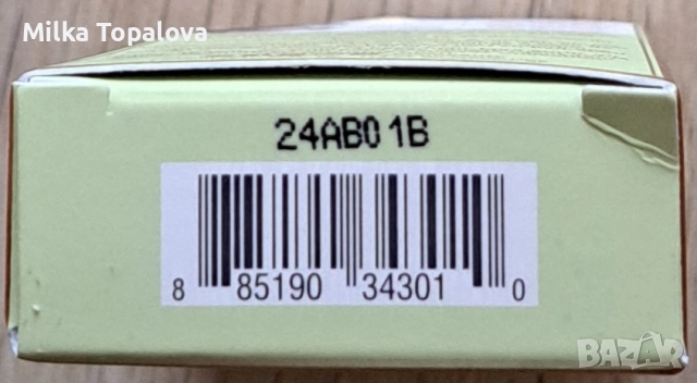 Овлажняващ озарител Pixi, цвят Natural Lustre, снимка 4 - Декоративна козметика - 52650029