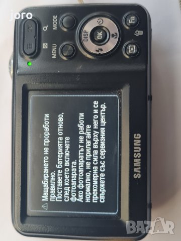 samsung es80, снимка 8 - Фотоапарати - 43912456
