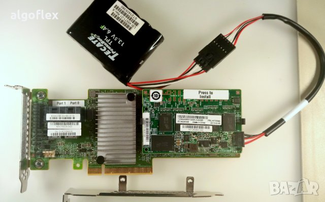 RAID Контролер IBM Lenovo M5210 2GB 9364-8i ServeRAID 12Gb/s CacheCade 46C9111