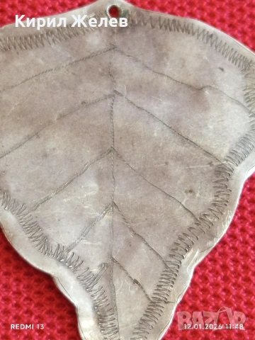 Сребърна висулка листо от дървото Бодхи ювелирна изработка 53048, снимка 6 - Колиета, медальони, синджири - 53070889