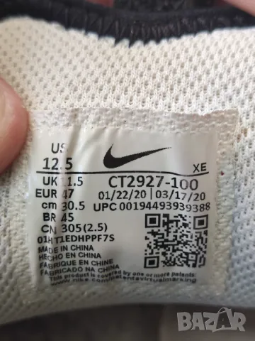 маратонки за бягане Nike React Vision Worldwide, снимка 7 - Маратонки - 50304811