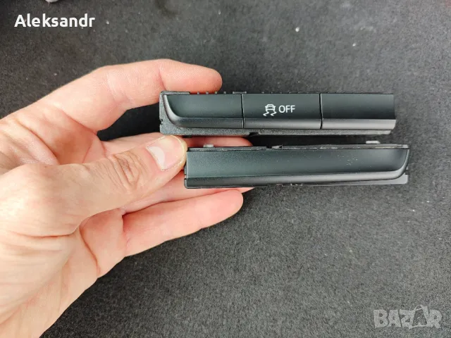 бутони за esp Ауди А4 б8, а5