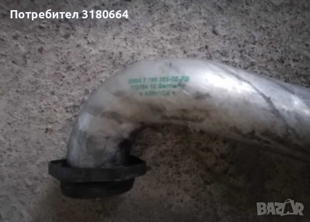 Маркуч интеркулер Бмв е90 е91 е92 е93 330d, снимка 2 - Части - 43358871