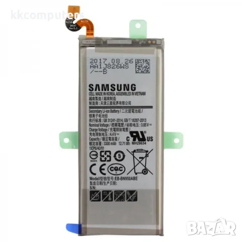 Батерия EB-BN950ABEза Samsung Galaxy Note 8 / N950 3000mAh (Premium) Баркод : 113883