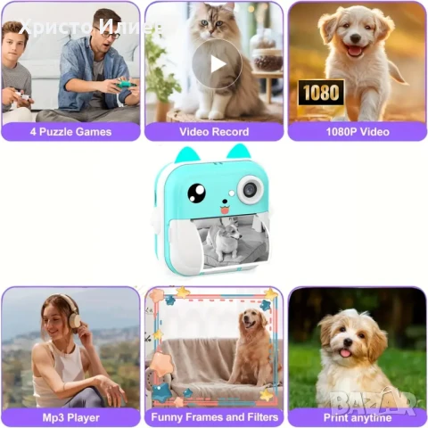 Детски Фотоапарат за моментни снимки за деца Мини термопринтер Син Розов светещи уши, снимка 6 - Фотоапарати - 50483840
