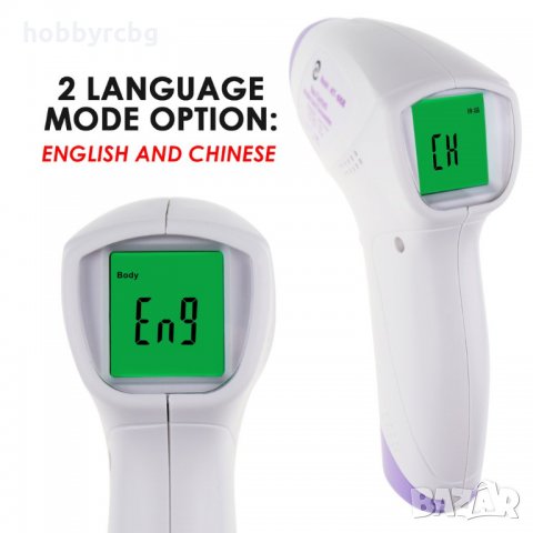 Безконтактен телесен термометър за деца и възрастни, снимка 10 - Медицинска апаратура - 33260213