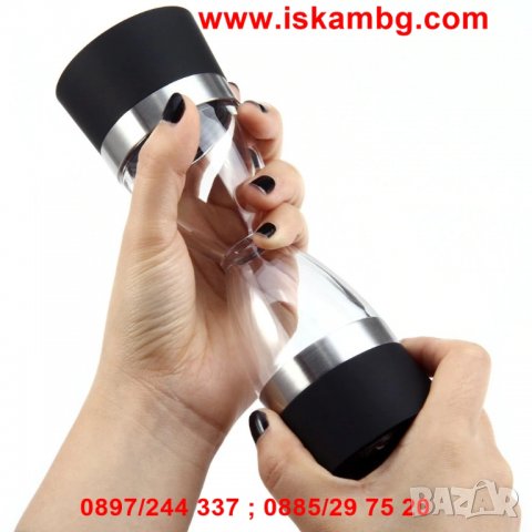 Двойна мелничка за сол и пипер тип пясъчен часовник - код 2481, снимка 2 - Други - 26713415