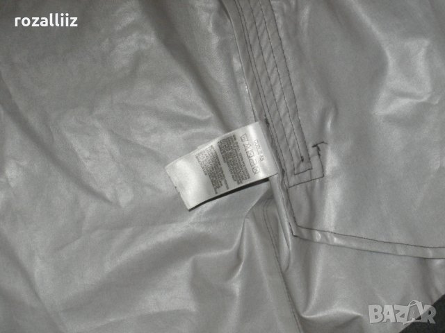 за туризъм, мъжка ветровка-дъждобран L, снимка 8 - Спортна екипировка - 32410535