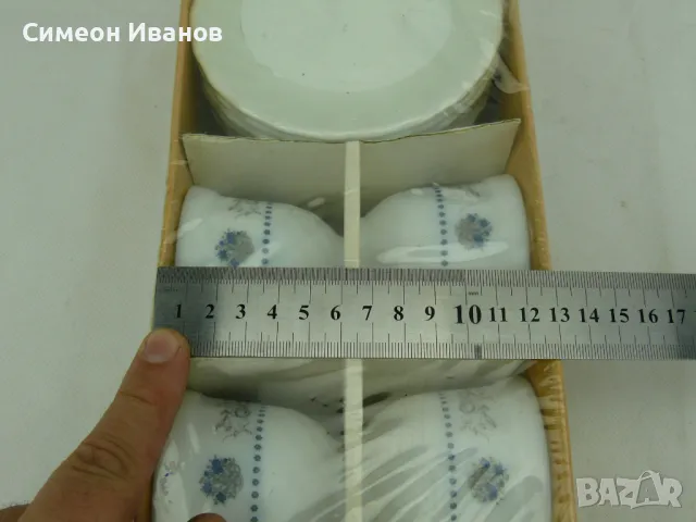 Интересен сервиз за кафе #2302, снимка 11 - Сервизи - 48000052