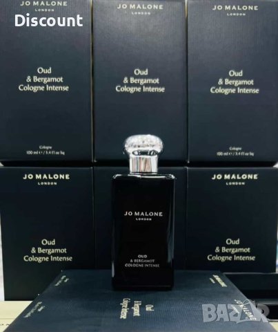 Jo Malone London Oud & Bergamot Cologne Intense 100ml
