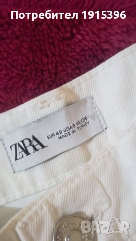 Зара дънки, снимка 8 - Дънки - 43639955