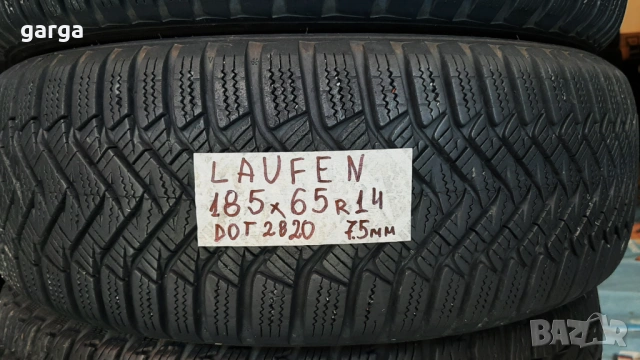 14 цола ЗИМНИ ГУМИ 185X55R14;185X65R14;185X70R14--- 2, снимка 8 - Гуми и джанти - 53241225