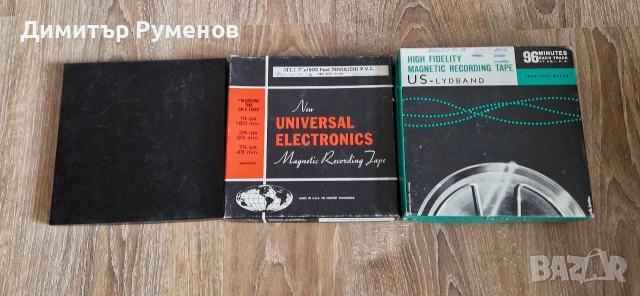 Ролки за магнетофон със записи / 18