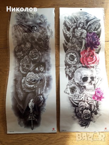 Временни татуировки, снимка 9 - Други - 22163119