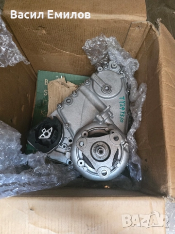 Раздатка за BMW ATC 450 НОВА, снимка 2 - Части - 52374228