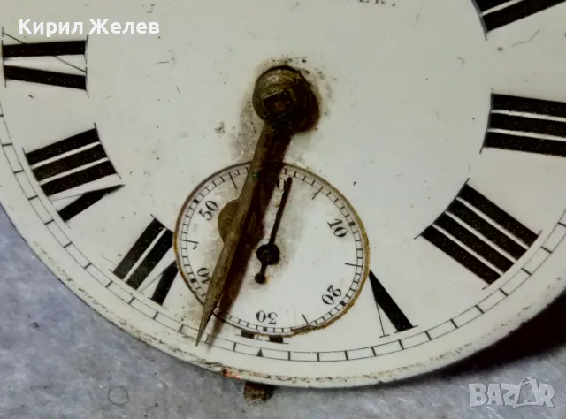IMPROVED PATENT ENGLISH LEVER. МЕХАНИЗЪМ от СТАР ВИКТОРИАНСКИ ДЖОБЕН ЧАСОВНИК РИМСКИ ЦИФЕРБЛАТ 12602, снимка 11 - Антикварни и старинни предмети - 48579106