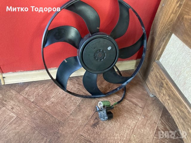 Перка опел Астра 1.7.2009г.до 2015г., снимка 4 - Части - 37657580