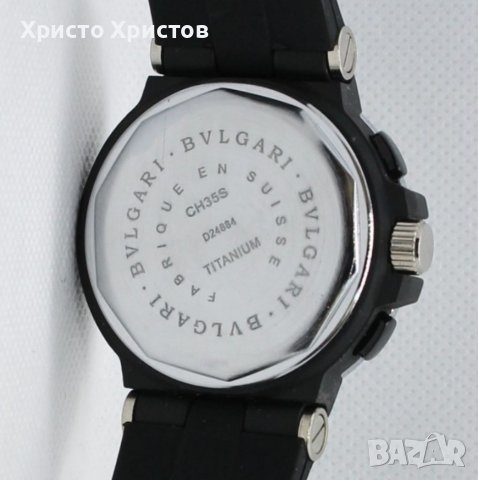 Мъжки луксозен часовник BVLGARI TITANIUM , снимка 8 - Мъжки - 32529890