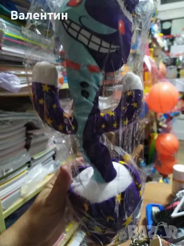 Танцуващ - Фреди - 120 песни, свети, говори