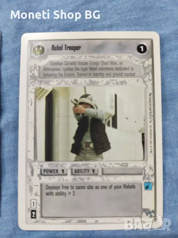 Предлагаме голяма колекция карти Star Wars , снимка 6 - Други ценни предмети - 48969674