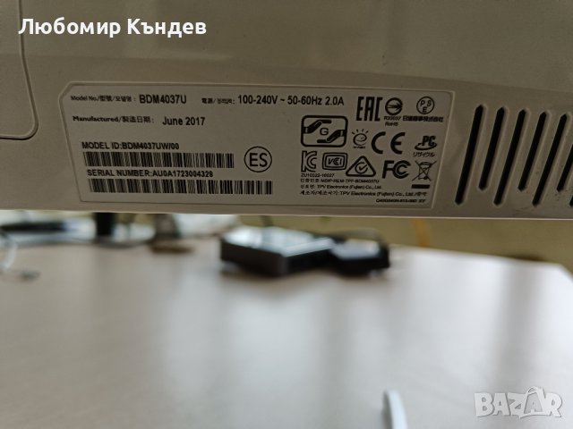 Монитор - Philips BDM4037UW, снимка 6 - Монитори - 43922889