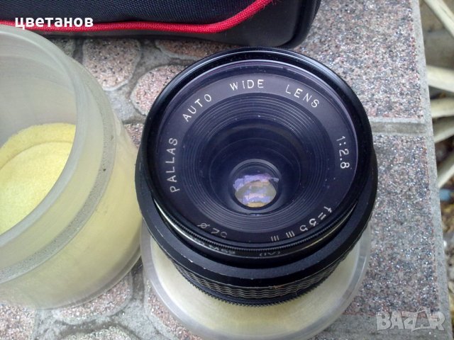  КОМПЛЕКТ Фотоапарат PRAKTICA MTL 5, снимка 3 - Други ценни предмети - 27622338