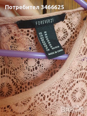 Дамска риза forever 21, снимка 2 - Ризи - 37743322