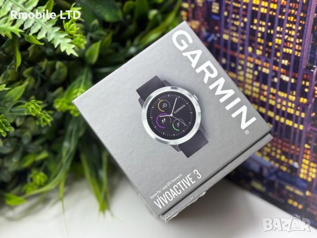 Garmin Vivoactive 3 