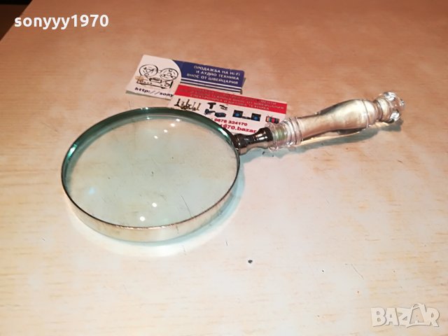 поръчана-лупа инокс стъклена дръжка-внос германия 2807211025, снимка 14 - Антикварни и старинни предмети - 33648452