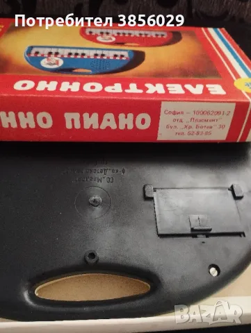 електронно пиано от соца с елемент, снимка 2 - Друга електроника - 48726723