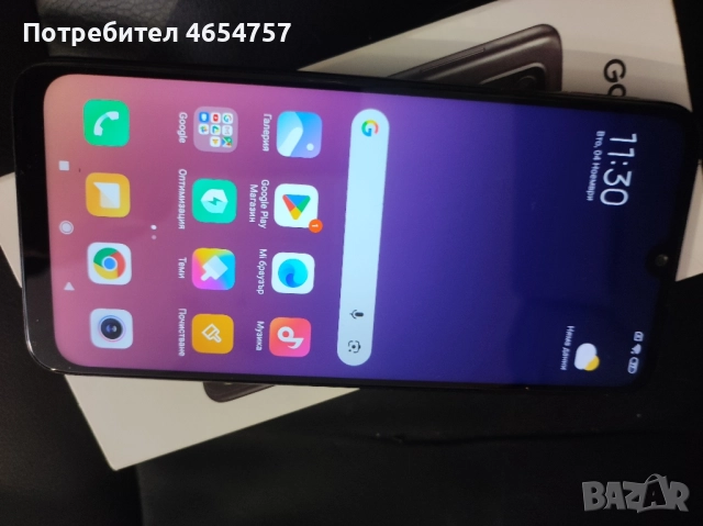 Xiaomi Redmi Note 7,Гаранция, снимка 4 - Xiaomi - 52506127