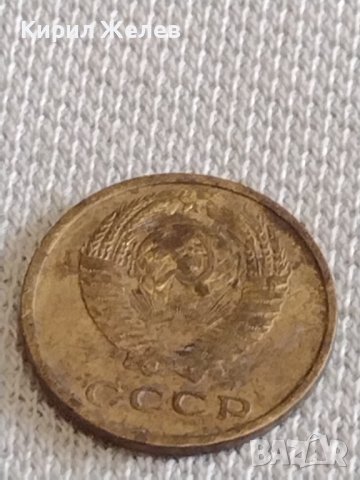 Две монети 2 копейки 1977г. / 10 копейки 1974г. СССР стари редки за КОЛЕКЦИОНЕРИ 76001, снимка 5 - Нумизматика и бонистика - 44140290